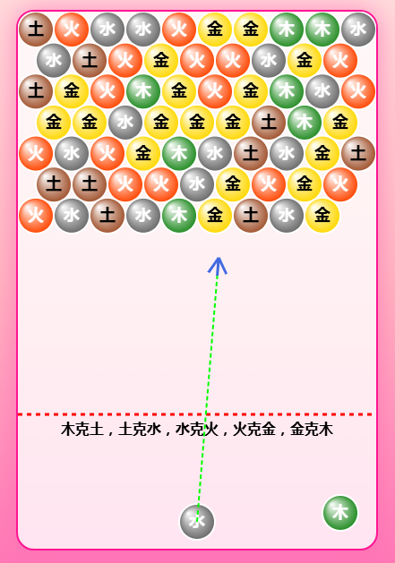 作品18